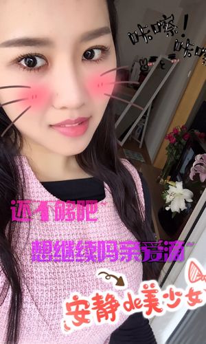 慈禧的秘密生活在线观看_24小时日本高清MV