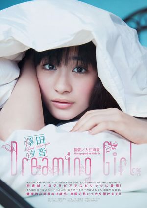 国产精品亚洲香蕉视频_bt磁力天堂免费观看超清