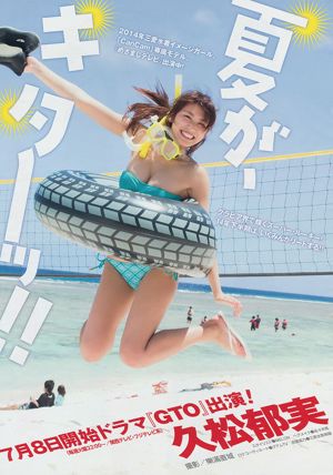 国产无套内射又大又猛又粗又爽手机在线观看_国产无套内射又大又猛又粗又爽迅雷下载