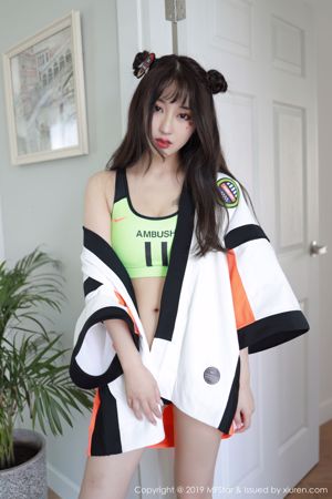 秋霞三级伦理片_91久久国产口精品久久久久