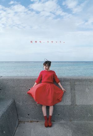 chinese人妖hdavvideos_麻豆国产原创av色哟哟