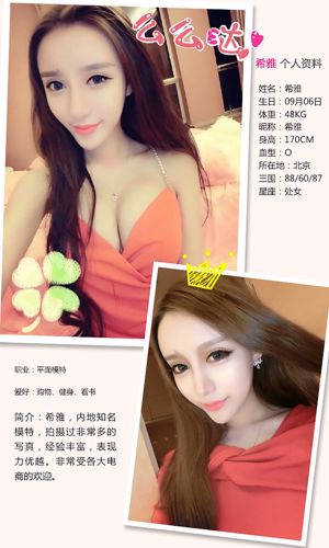 免费国语版BD在线观看_理论片独家试爱免费观看视频