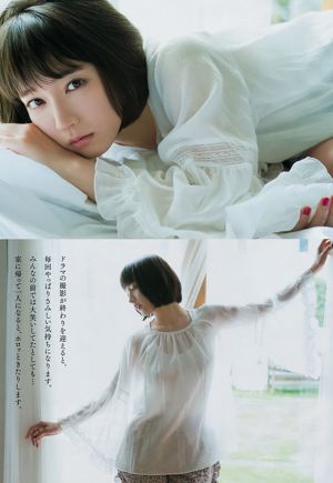 日韩一级视频在线观看_日韩一级视频详情介绍