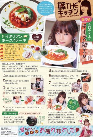 宋智孝_HD1280版在线手机播放