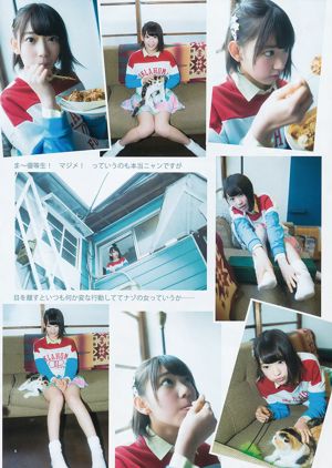 BD国语高清迅雷下载电影_免费欧美特大黄片