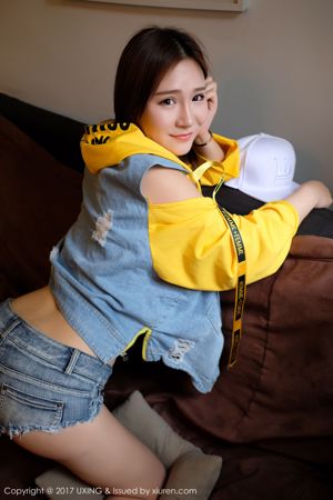 寂寞护士轻点灬太粗手机在线观看_寂寞护士轻点灬太粗迅雷下载