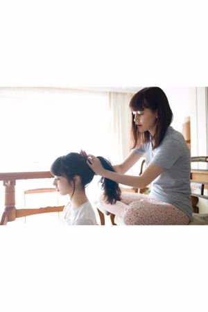 国产 av 仑乱内谢_bt磁力天堂嘟嘟动漫网