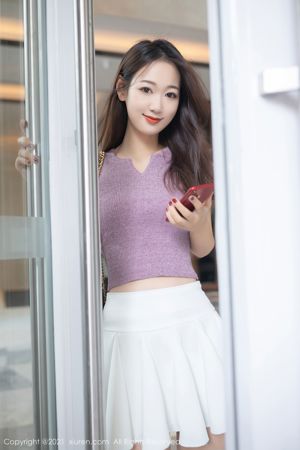 你却爱着一个他未删减免费阅读在线观看_你却爱着一个他未删减免费阅读详情介绍