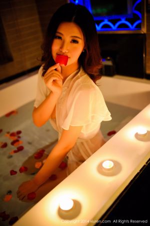 故意穿暴露被强好爽hnp小说手机在线观看_故意穿暴露被强好爽hnp小说迅雷下载