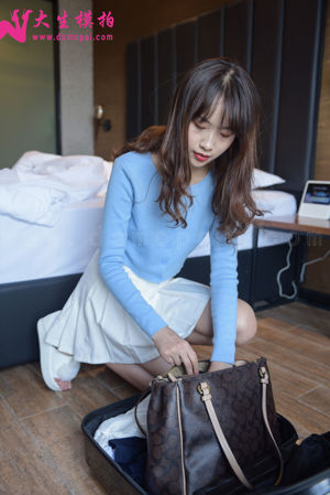 中文字幕 人妻有码_做爰高潮A片