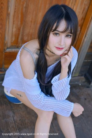 久青草香蕉国产按摩三级在线观看_久青草香蕉国产按摩三级详情介绍