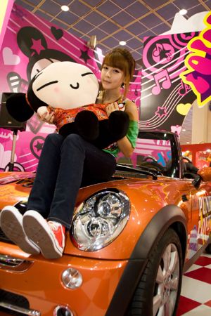 至尊宝用金箍棒桶紫霞_最新电视剧BT种子搜索