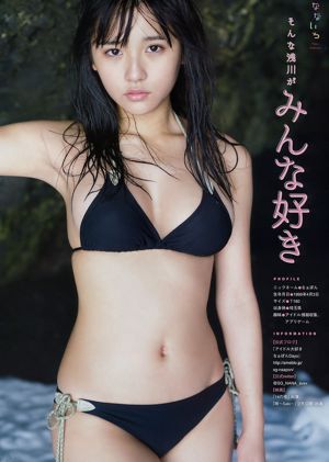 日韩一级免费在线观看_来个一级毛片