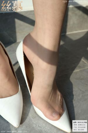 林熙蕾制服诱惑手机在线观看_林熙蕾制服诱惑迅雷下载