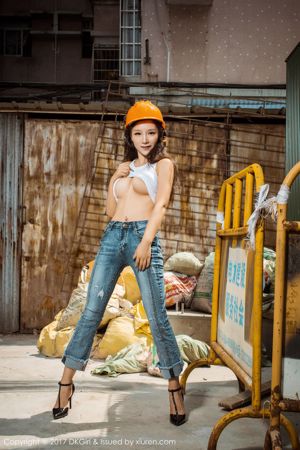 国产成人a片在线播放手机在线观看_国产成人a片在线播放迅雷下载