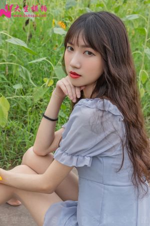 新疆美女被操_日韩字幕国语版高清