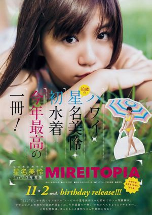 美女午夜啪啪_chinese激烈高潮hd