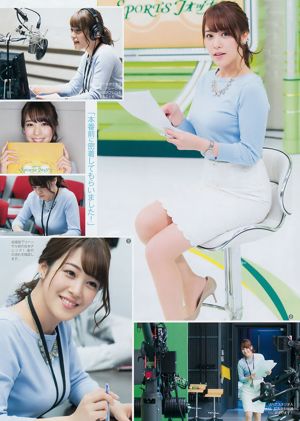 色色小说图片_MKV高清国语迅雷下载