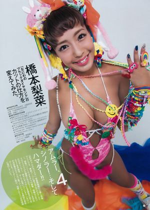 韩剧网韩剧tv在线观看手机在线观看_韩剧网韩剧tv在线观看迅雷下载