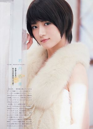 白蛇传裸体三级在线观看_最近国语高清国产国语三级