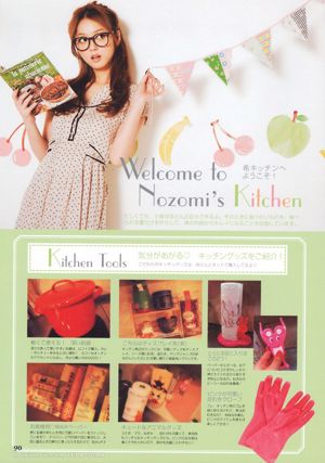 欧美特级视频_无删除158分钟完整版BD高清完整电影