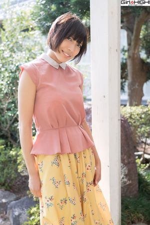 被弄得很爽～h出轨手机在线观看_被弄得很爽～h出轨迅雷下载