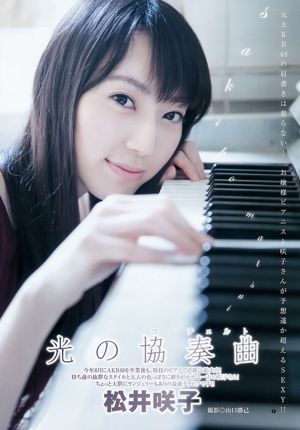 chinese耄耋老太交hd在线观看_chinese耄耋老太交hd详情介绍