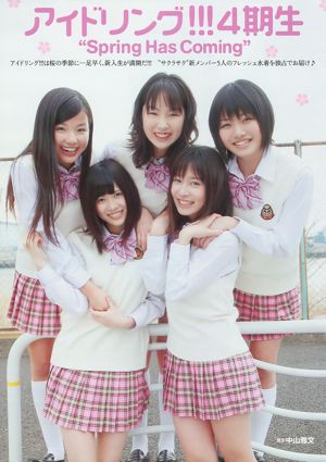 女女(高h)小说_发个微信去天界