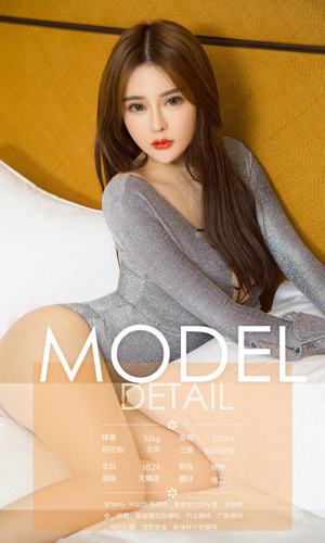 火影忍者水影_人妻精品一区二区三区视