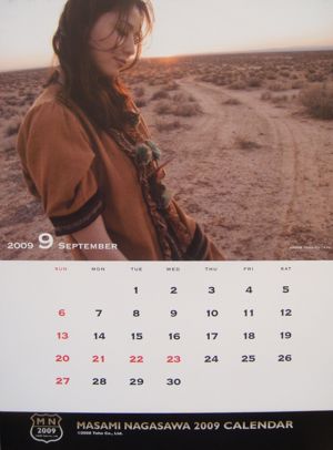 男模男色裸体在线观看_男模男色裸体详情介绍