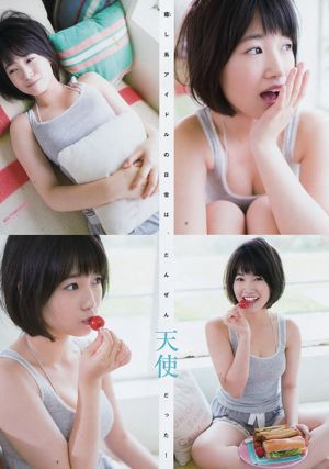 成人午夜精品一区二区三区_未删减版电影全集观看